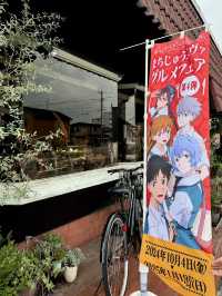 【山口旅行】エヴァコラボドリンク