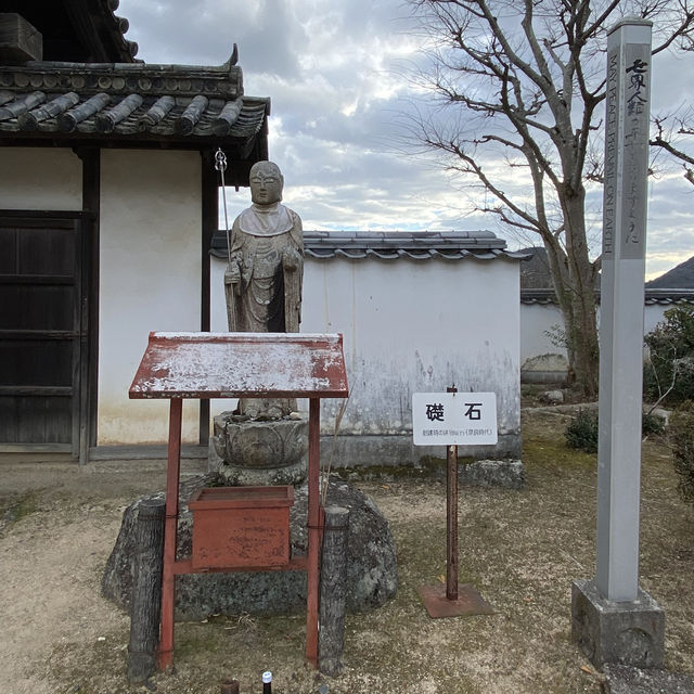 【岡山】備中国分寺