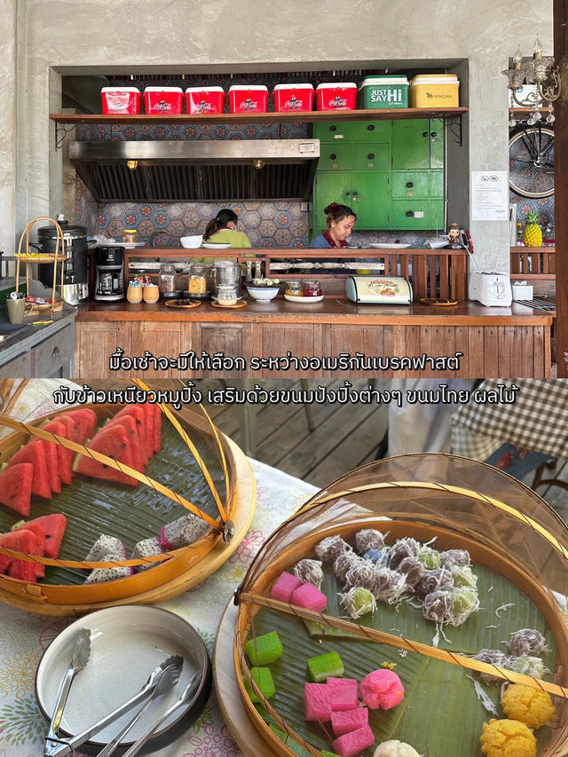 House of Passion ที่พักอัมพวา ริมคลองสุดชิล