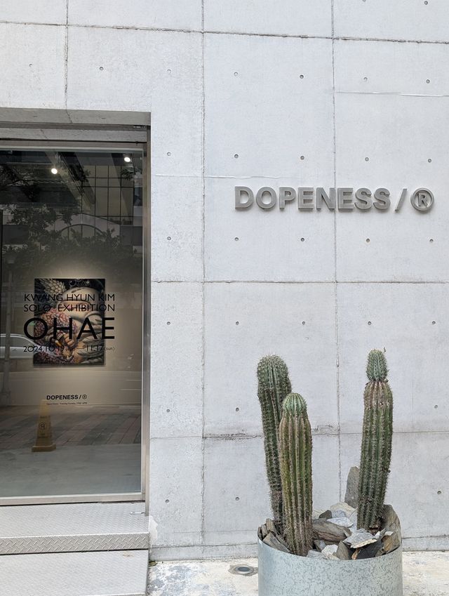 台北大安「DOPENESS ART LAB」城市中的藝術綠洲