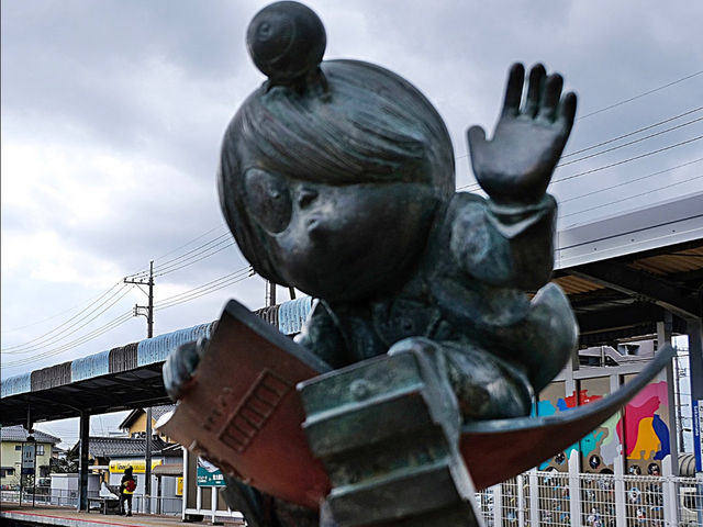 Tottori : Mizuki Shigeru Road