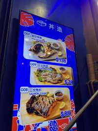 上環高質丼飯 外賣堂食都一流