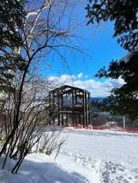 Kusatsu Onsen Ski Resort