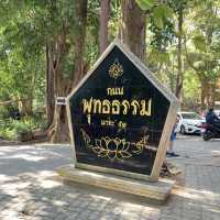 ‘วัดอุโมงค์’ วัดบรรยากาศดี เที่ยวแล้วสบายใจ