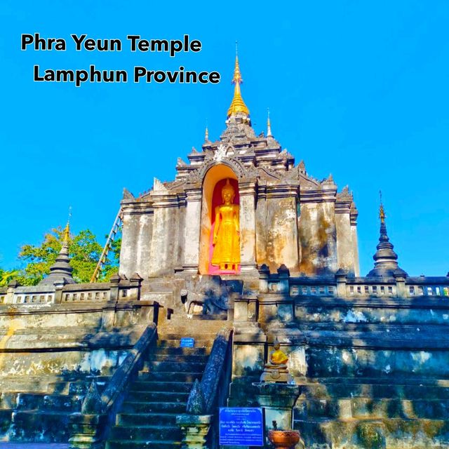 วัดเก่าเเก่คู่เมืองลำพูน วัดพระยืน