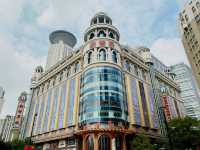 Nanjing Road Pedestrian Street 