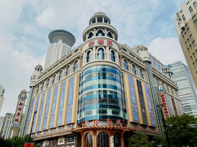 Nanjing Road Pedestrian Street 