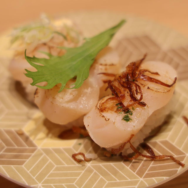 ซูชิสายพานอันดับ 1 จากโตเกียว Katsu Midori