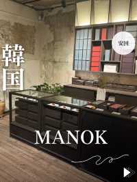 韓国/ソウル【安国】MANOK
