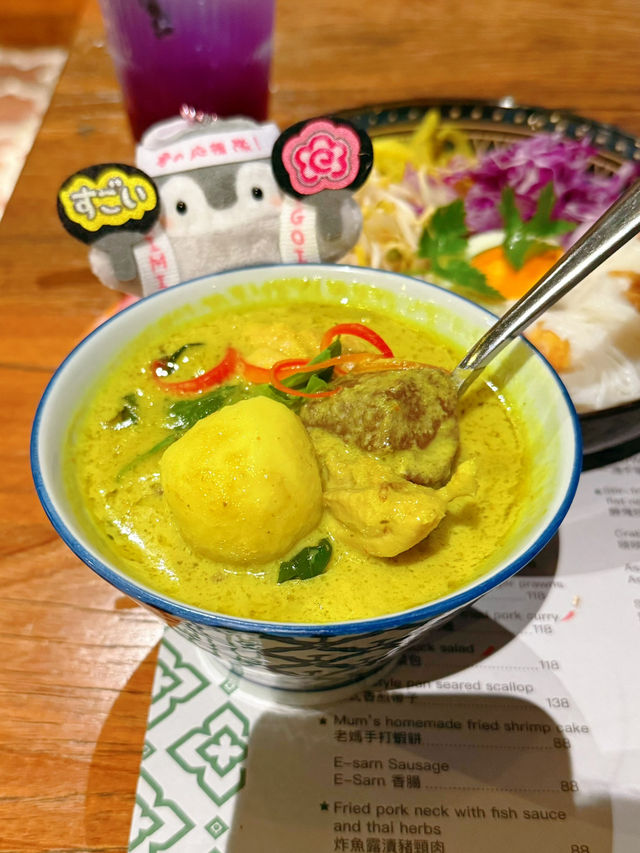 招牌沾麵必食😚