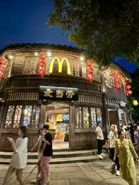 A Walk Through Time at Sanfang Qixiang, FZ