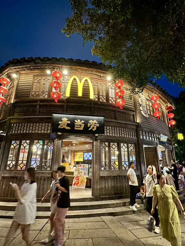 A Walk Through Time at Sanfang Qixiang, FZ