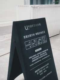 在萬華尋找慢生活 台北歷史與文創交織的新富町文化市場