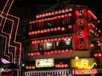 Beyond Dotonbori: Hidden Gems in Osaka’s Backstreets