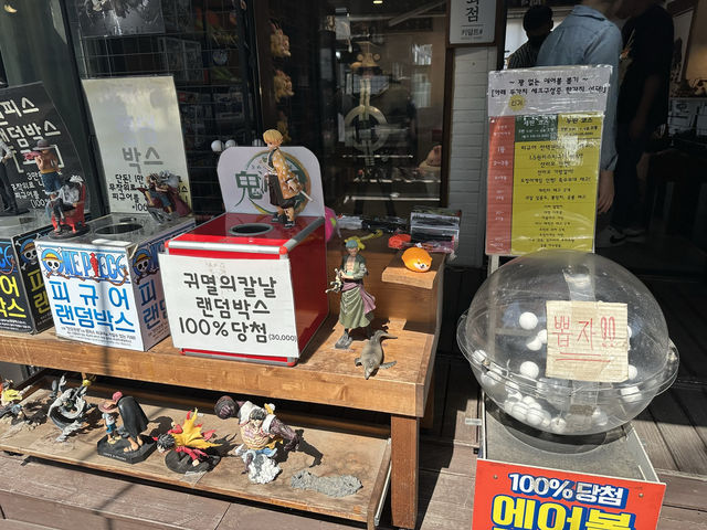 군산 경암동 철길마을, 옛 추억을 되살리는 시간여행 