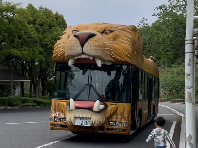 🇯🇵【愛媛県】子連れ旅行におすすめ！スタンプラリーが楽しい動物園🦁