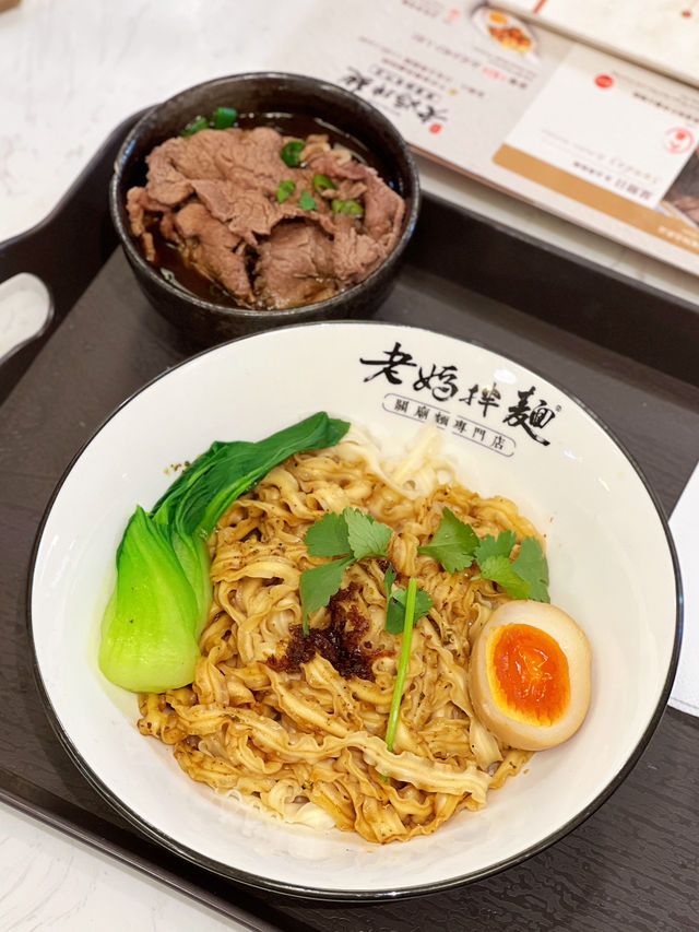 將軍澳人氣台灣關廟麵