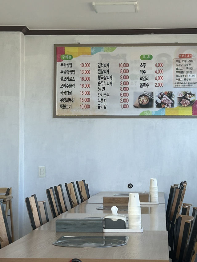 정겨움 가득한 서산 가족 여행 든든한 로컬 식당 추천!✅🌱