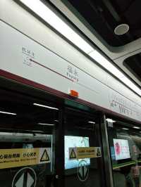 Shenzhen Metro