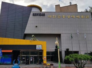 경상북도 예천군 곤충 생태 체험관 입니다.