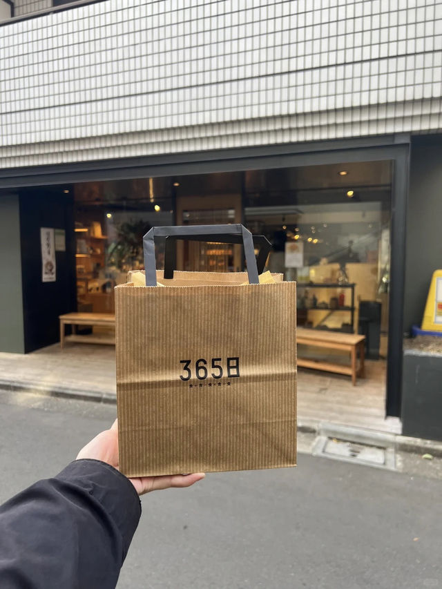 東京 · 代代木 🍞 365日營業的網紅麵包店｜365日
