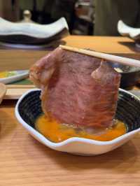 壽喜燒伊勢熊 (尖沙咀)