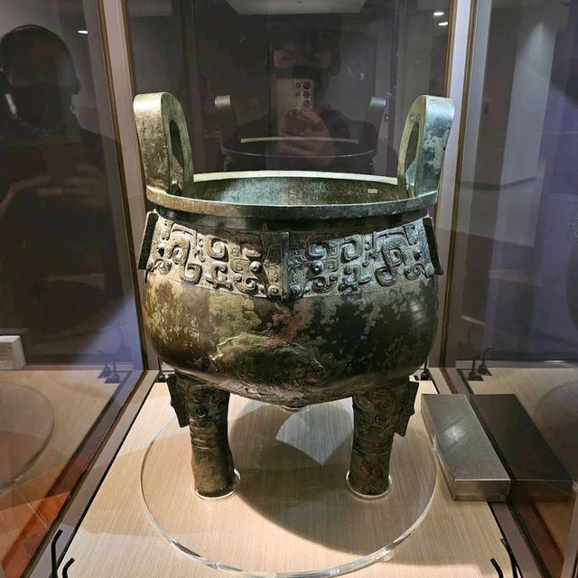 National Palace Museum