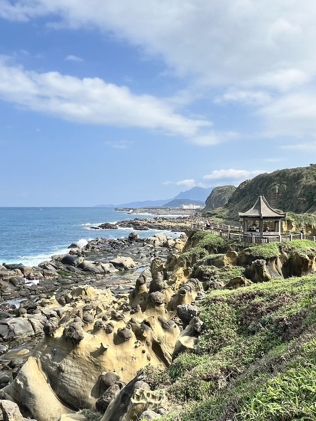 อุทยาน Heping Island GeoPark ไต้หวัน