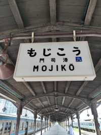 Kokura and Mojiko: A Perfect Blend of History and Scenery