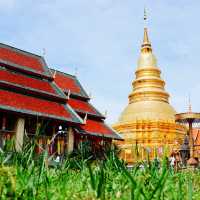 วัดพระธาตุหริภุญชัย วรมหาวิหาร