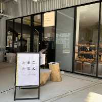 Delicious Treats at Bread, Espresso & Machiawase in MIYASHITA PARK