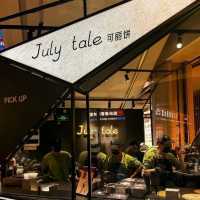 深圳食美推介✨July Tale 可麗餅 (福田 COCO Park 店) 🍓