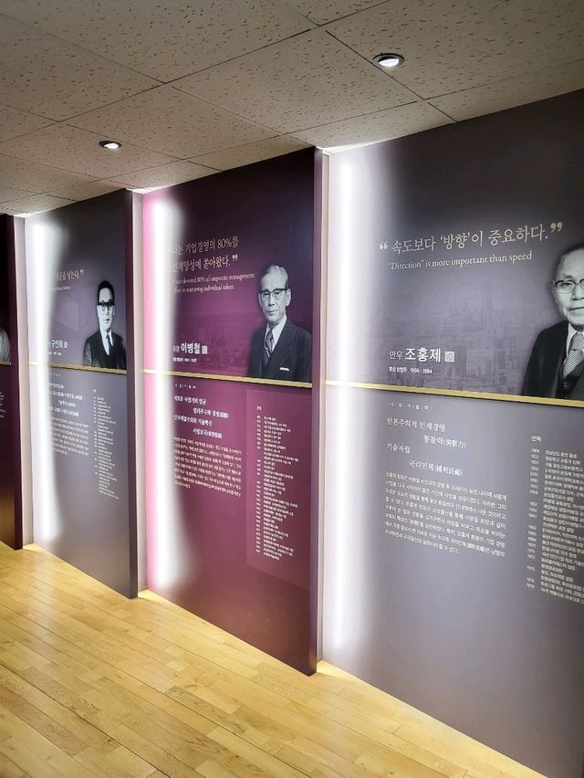 진주 부자마을에서 만난 k기업가 센터