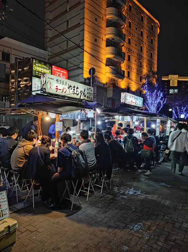 Fukuoka: Exploring the Best of the City