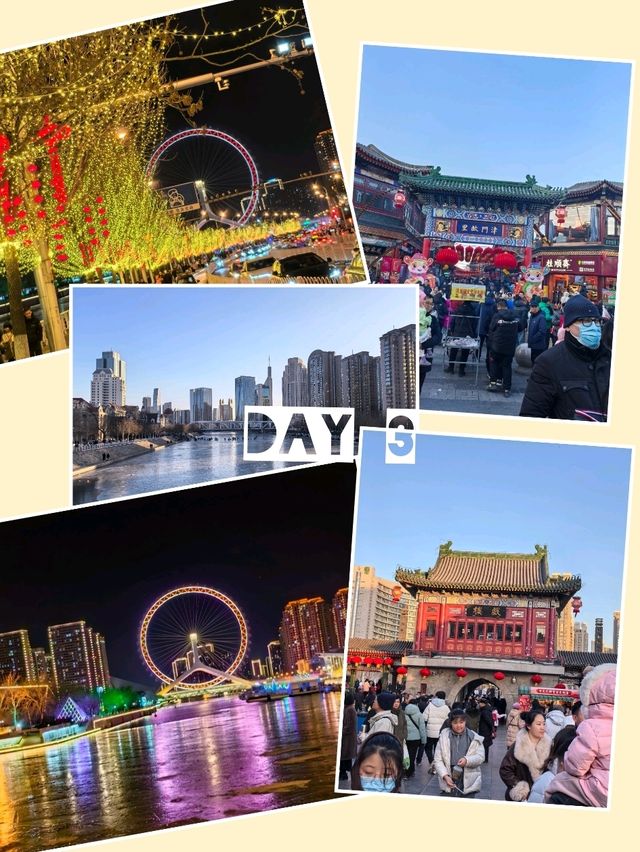 5 Days Tianjin  Itinerary 