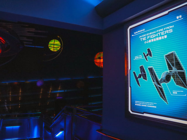 🌌🚀 Hyperspace Mountain 