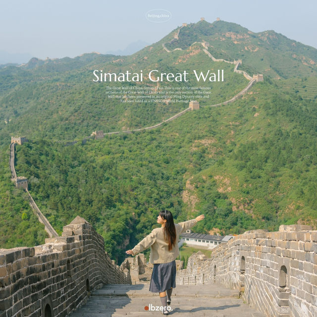 กำแพงเมืองจีน ด่านซือหมาไถ🇨🇳