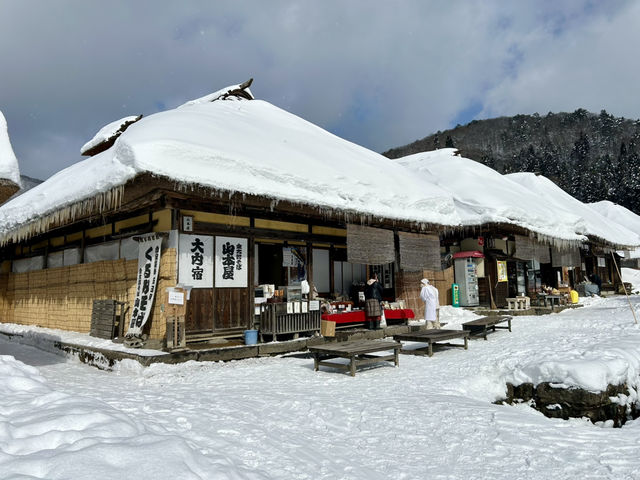 Ouchijuku in Fukushima