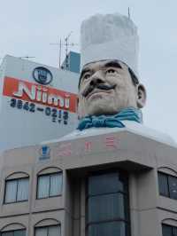 🇯🇵 Tokyo Skytree and Niimi Building: A Skyline and Shopping Adventure