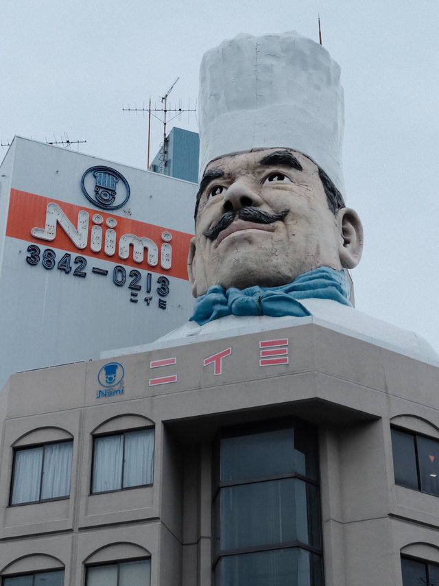 🇯🇵 Tokyo Skytree and Niimi Building: A Skyline and Shopping Adventure