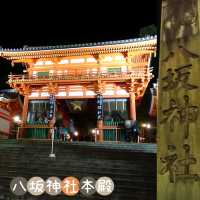 2日1夜京阪奈鐵路遊😻