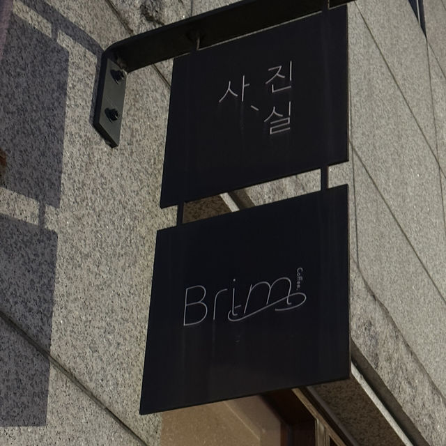 경기도 분당 감성카페 추천 