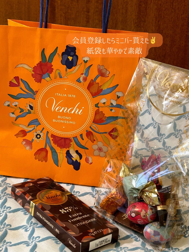 イタリアおすすめ土産　Venchi