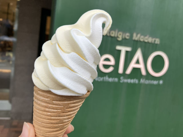 初めての札幌