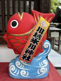 川越藏造老街的時之鐘