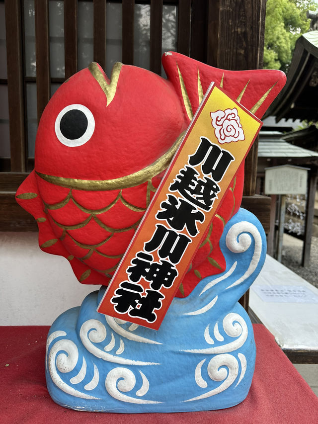川越藏造老街的時之鐘