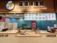 Wok Hei Wonders at Loong Kee Hokkien Mee