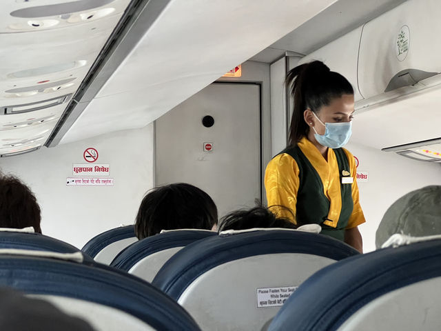 Yeti Airlines