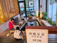 泡湯兼煮蛋！葛瑪蘭風呂會館 Gamalan FL Spring Hotel