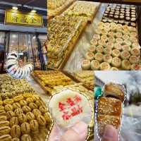 逛回坊必試！全盛齋人氣餅點！